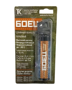 boec_100pen boec_100pen