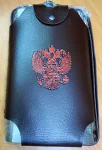 WhatsApp Image 2024-05-29 at 12.28.58