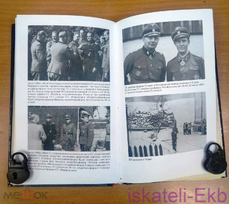 276737371.4 276737371.4