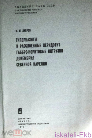 278131594.1