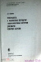 278131594.6