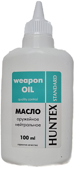 Масло оружейное нейтральное Huntex standard, 100мл. - Вольные стрелки
