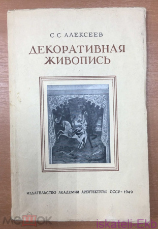 196592804.0