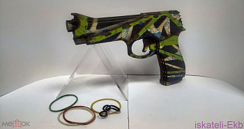 Резинкострел пистолет Беретта mk.2 цвет. - Вольные стрелки