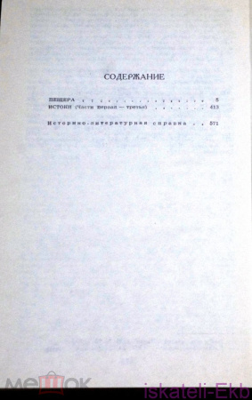 269755812.6.?1