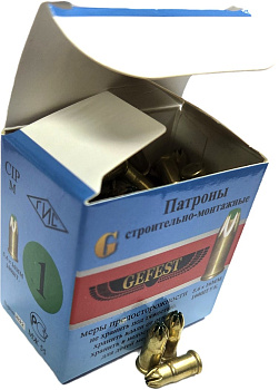 Патроны GEFEST зеленые, 200дж, сal. 5.6/16 (пачка - 100 шт.) - Вольные стрелки