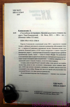 276737371.5 276737371.5