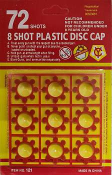 Пистоны в блистере - Вольные стрелки Пистоны в блистере - Вольные стрелки