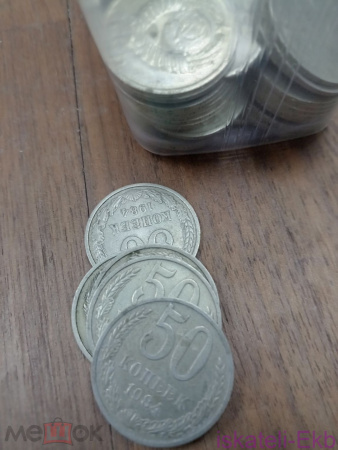 269759620.0