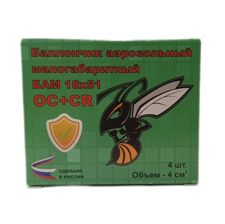 bam18511 bam18511