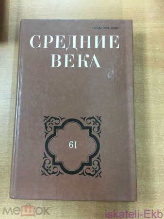 195509738.0