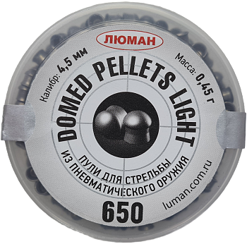 Пули "Люман" 4,5 мм Domed pellets Light 0,45 гр. (650 шт.) - Вольные стрелки