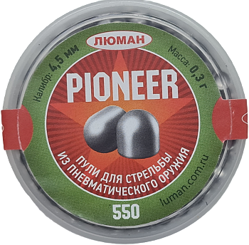 Пули "Люман" 4,5 мм Pioneer 0.3 гр. (550 шт.) - Вольные стрелки