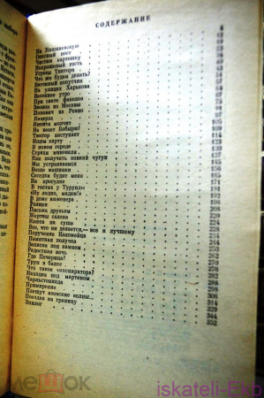 5 5