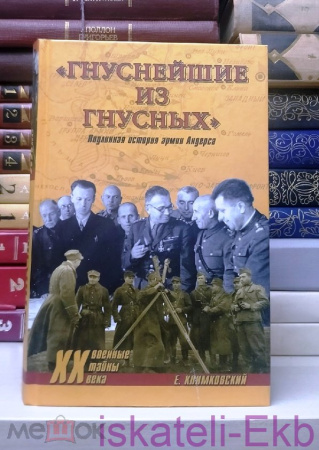 276737371.0 276737371.0