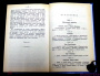 267425639.8 267425639.8