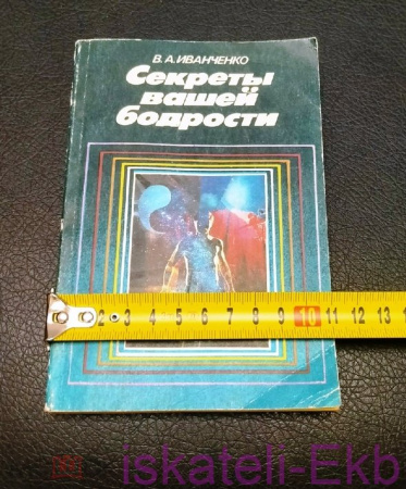 273865039.3