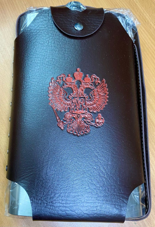 WhatsApp Image 2024-05-29 at 12.28.58