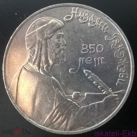 95446700.0