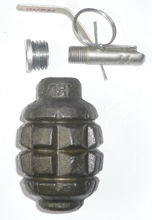  гранатыФ11