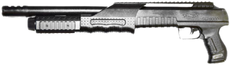 дробовикумарекс2