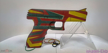 Резинкострел пистолет Глок mk.2 цвет - Вольные стрелки