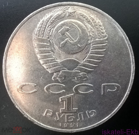 95446700.1