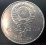 95446700.1