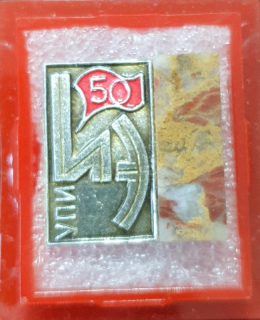 20230206105344