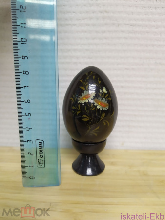 229812480.2 229812480.2