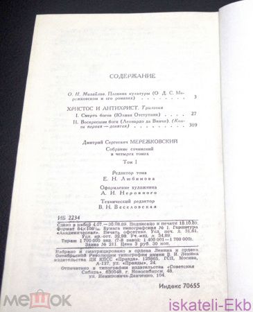 269683401.7.?1