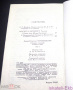 269683401.8.?1