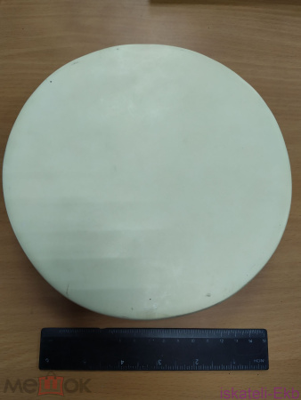 231750523.2