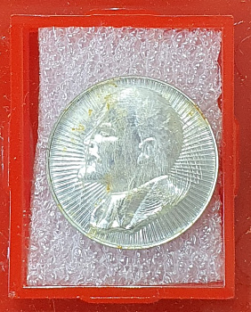 Значок "Ленин" круглый, серый в футляре - Вольные стрелки