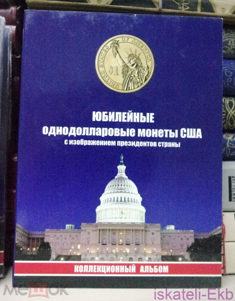 279284302.0.?1 279284302.0.?1