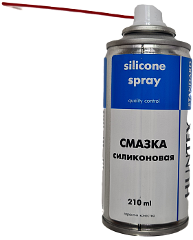 Смазка силиконовая Huntex standart, 210мл. - Вольные стрелки