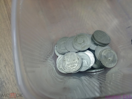 269759620.1