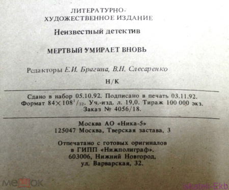 268257657.6.?1