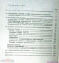 278131594.6