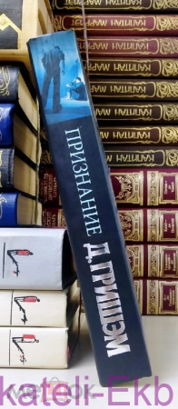 273863741.1