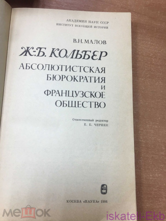 196558552.1