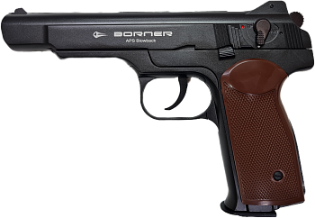 Пистолет пневматический BORNER APS Blowback Black, кал. 4,5 мм/BBs - Вольные стрелки