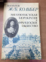 196558552.1