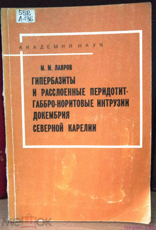 278131594.0