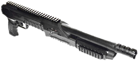 дробовикумарекс1