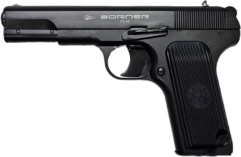 Пистолет пневматический BORNER TT-M, кал. 4,5 мм (металл)/BBs - Вольные стрелки
