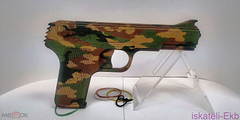 Резинкострел пистолет ТТ mk.2 цвет - Вольные стрелки